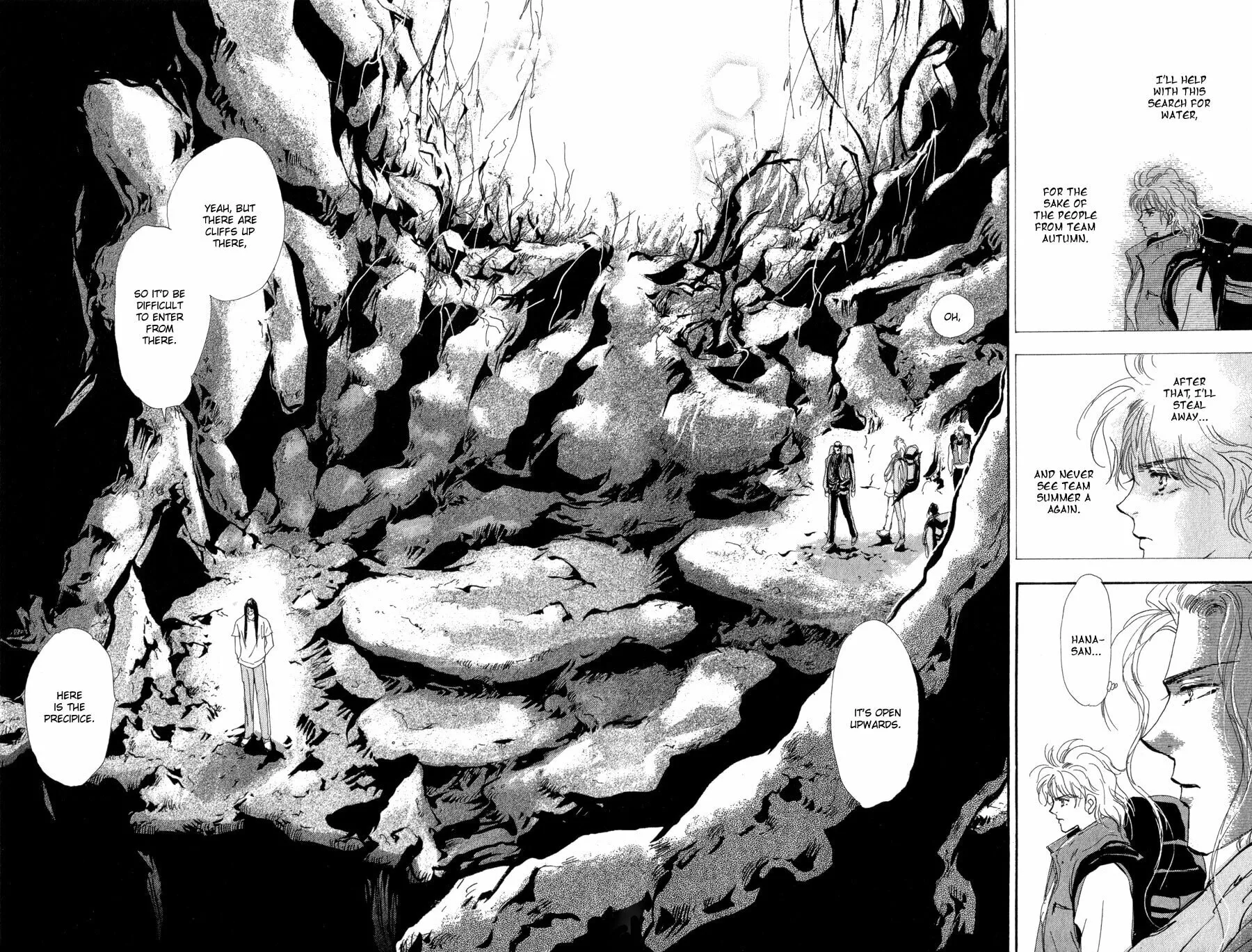 Read 7SEEDS chapter 80 image 4 on Lezhin