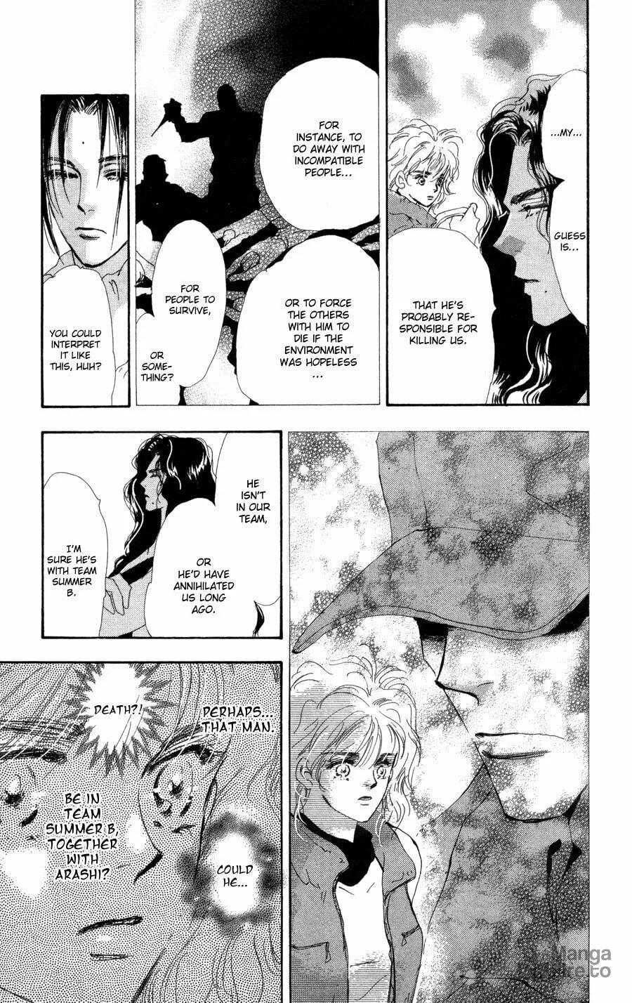 Read 7SEEDS chapter 80 image 8 on Lezhin