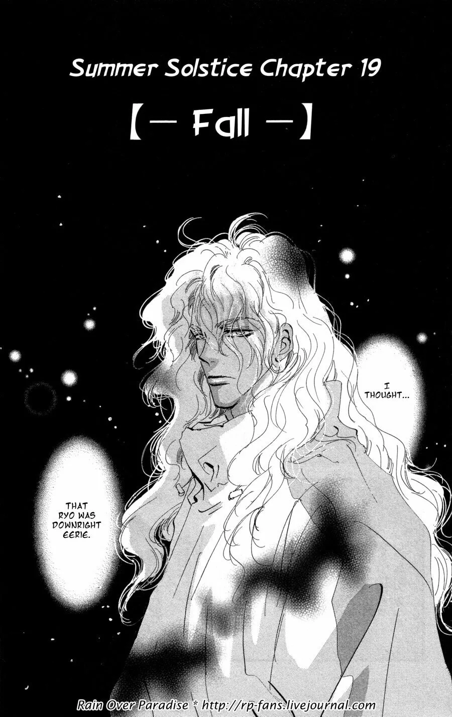 Read 7SEEDS chapter 81 image 1 on Lezhin