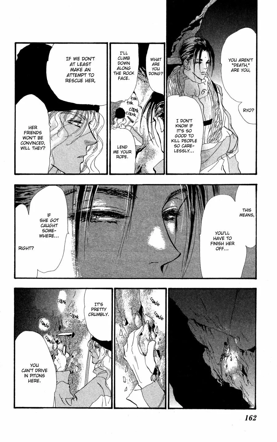 Read 7SEEDS chapter 81 image 10 on Lezhin