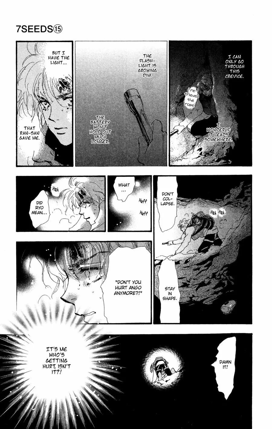 Read 7SEEDS chapter 81 image 15 on Lezhin