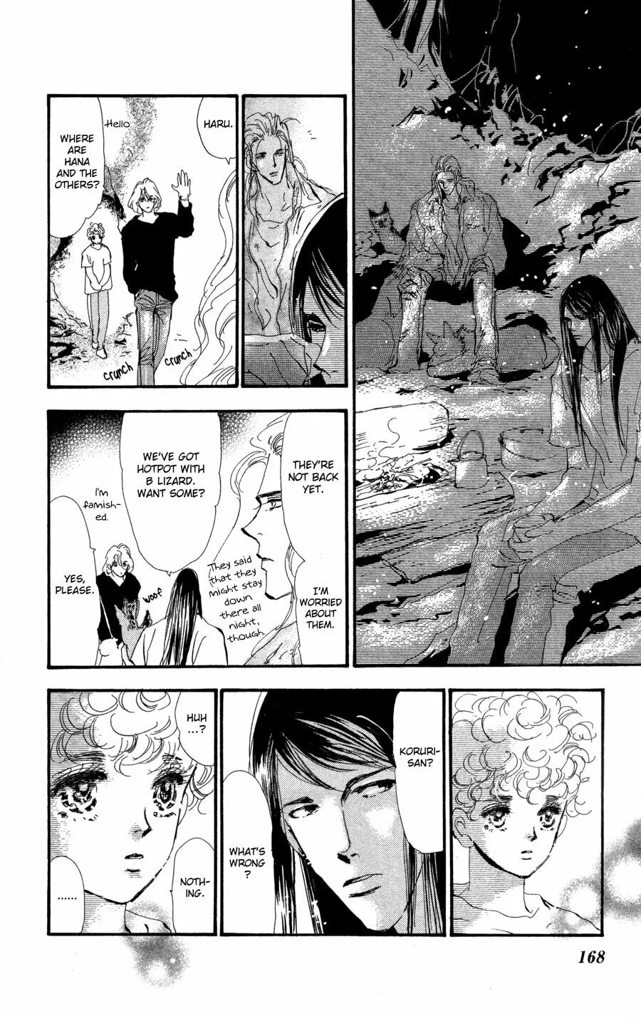 Read 7SEEDS chapter 81 image 16 on Lezhin