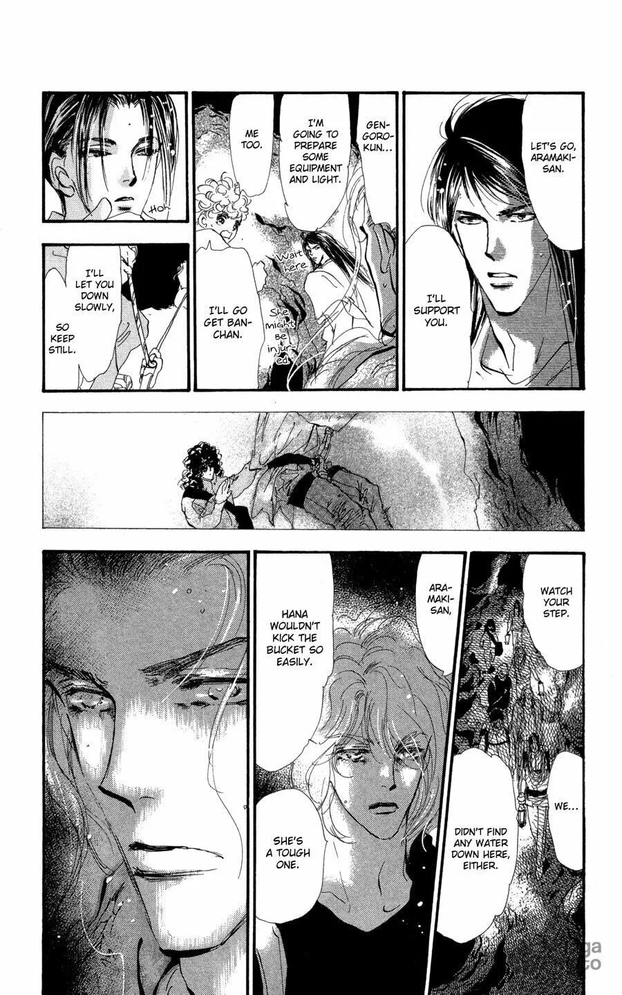 Read 7SEEDS chapter 81 image 20 on Lezhin