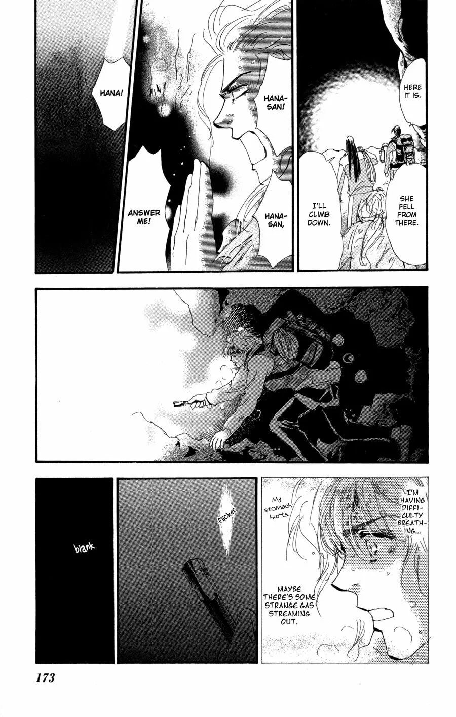 Read 7SEEDS chapter 81 image 21 on Lezhin