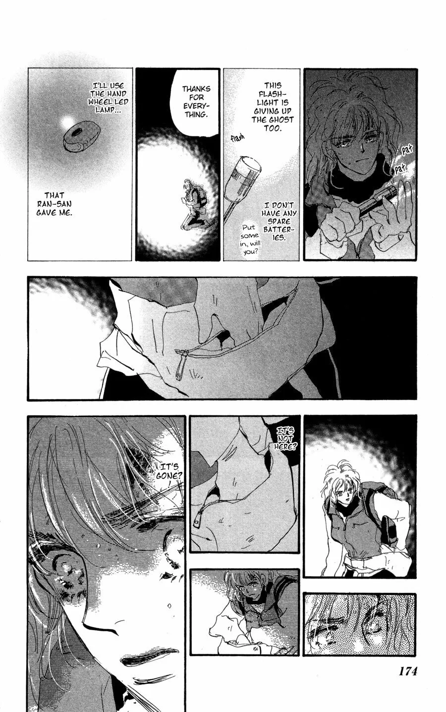 Read 7SEEDS chapter 81 image 22 on Lezhin