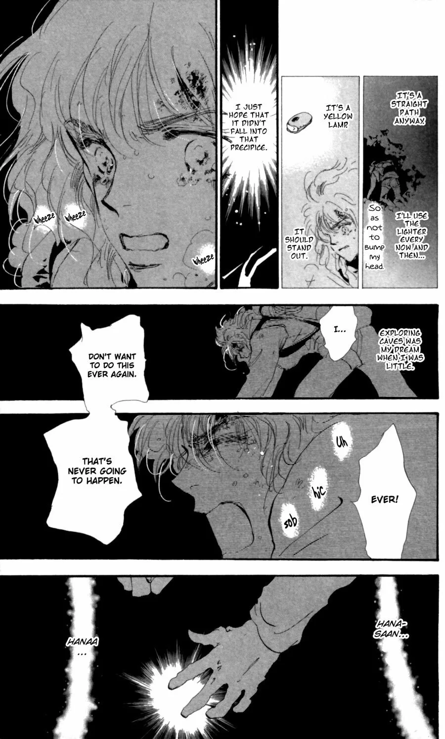 Read 7SEEDS chapter 81 image 25 on Lezhin