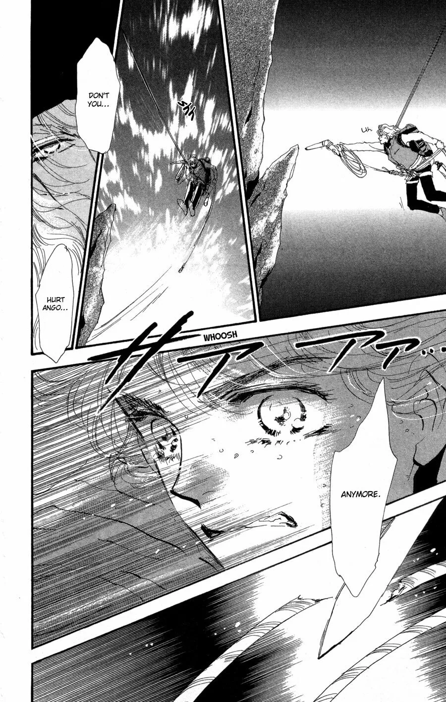 Read 7SEEDS chapter 81 image 6 on Lezhin