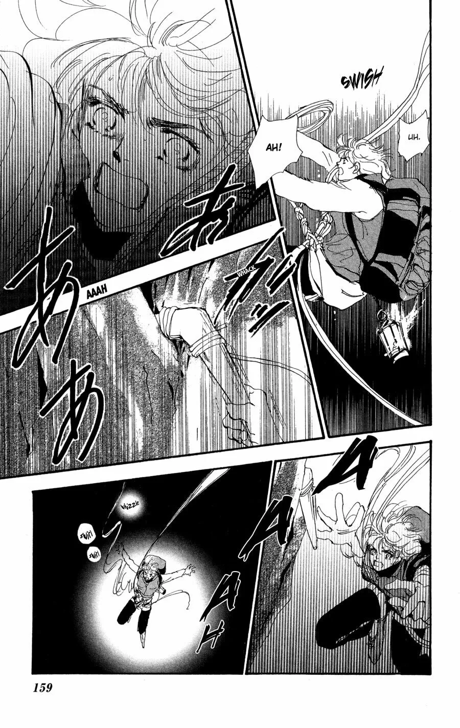 Read 7SEEDS chapter 81 image 7 on Lezhin