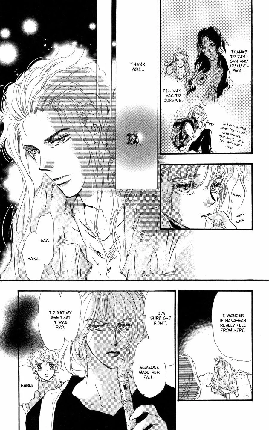 Read 7SEEDS chapter 82 image 13 on Lezhin