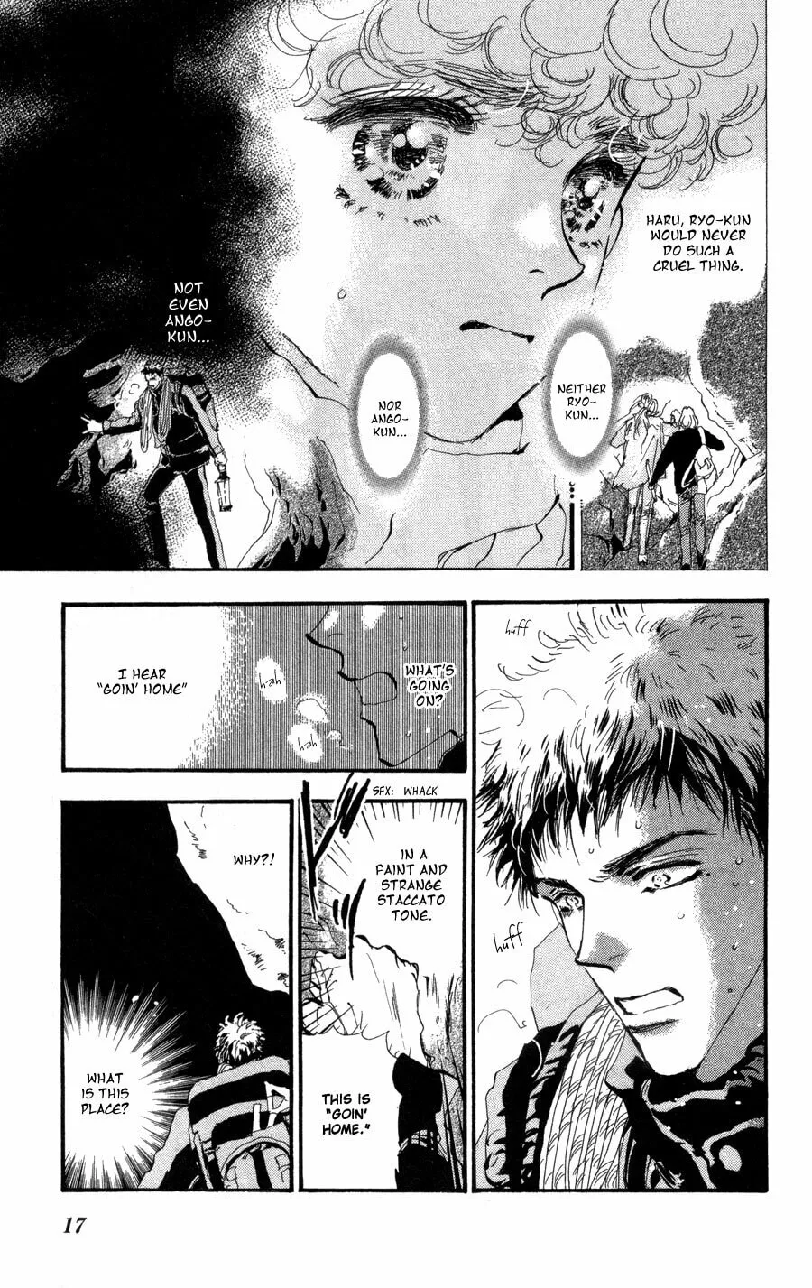 Read 7SEEDS chapter 82 image 15 on Lezhin