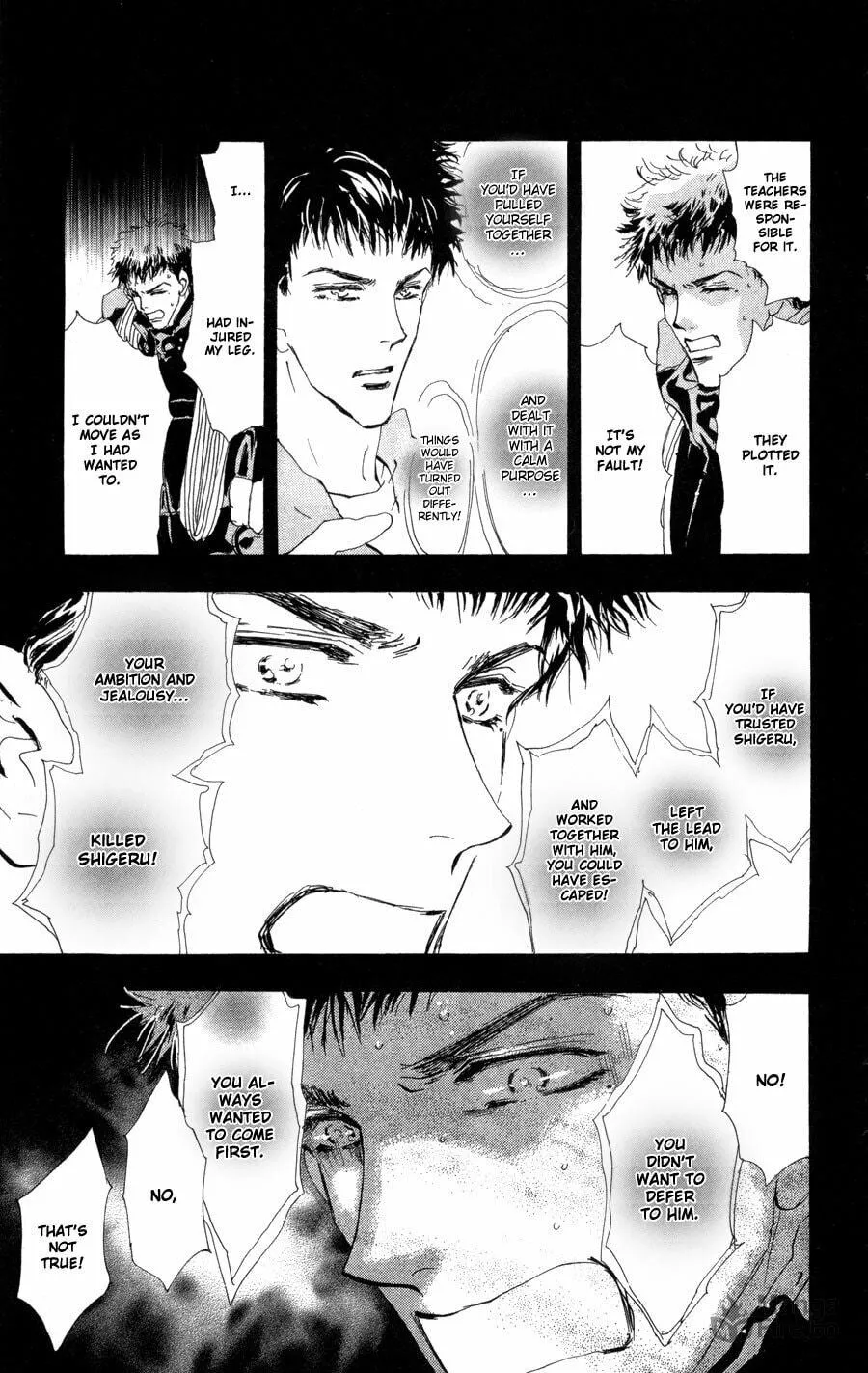 Read 7SEEDS chapter 82 image 17 on Lezhin