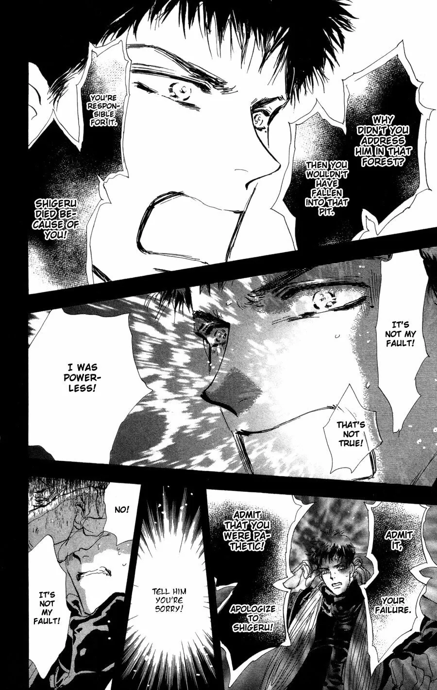 Read 7SEEDS chapter 82 image 18 on Lezhin