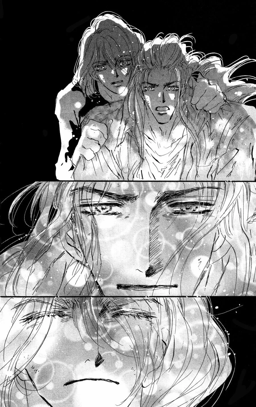Read 7SEEDS chapter 82 image 30 on Lezhin