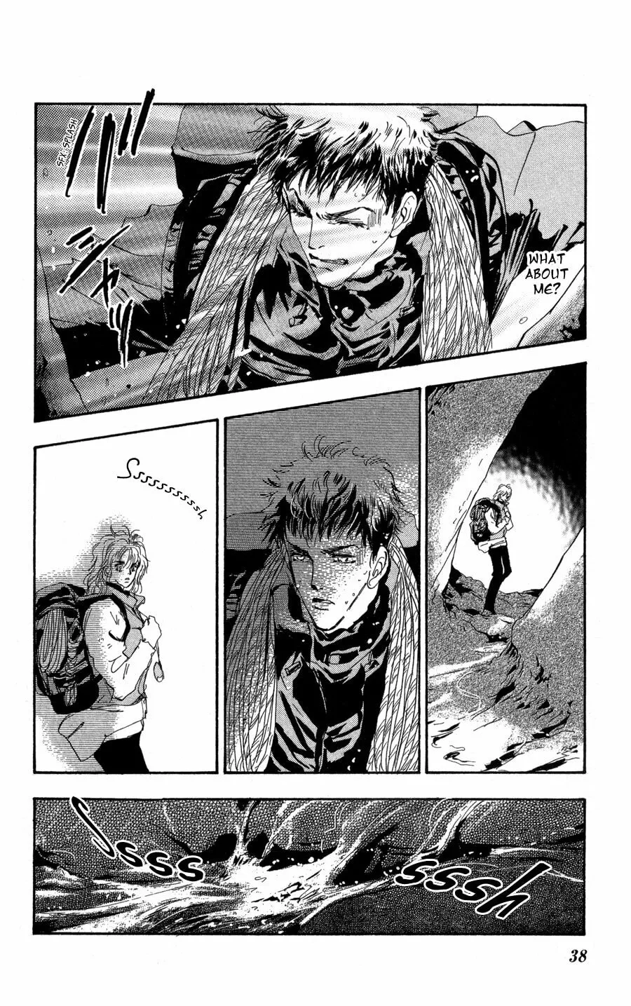 Read 7SEEDS chapter 82 image 36 on Lezhin
