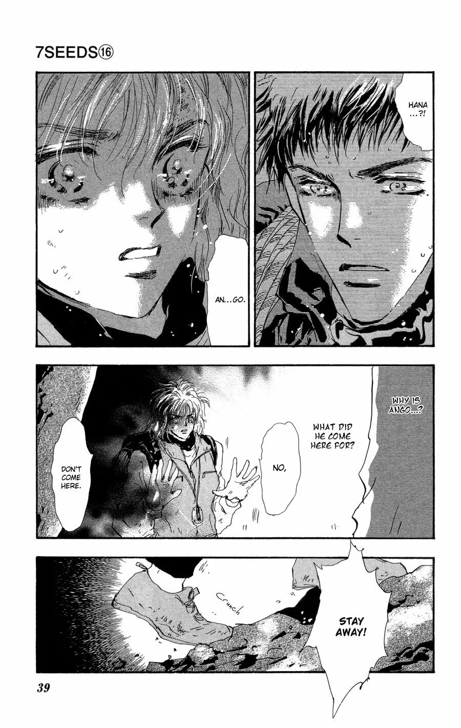 Read 7SEEDS chapter 82 image 37 on Lezhin