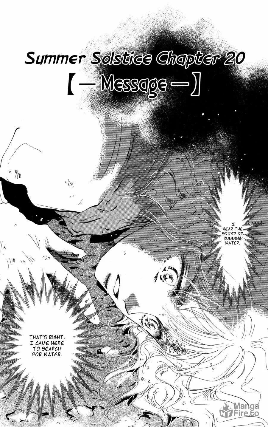 Read 7SEEDS chapter 82 image 4 on Lezhin