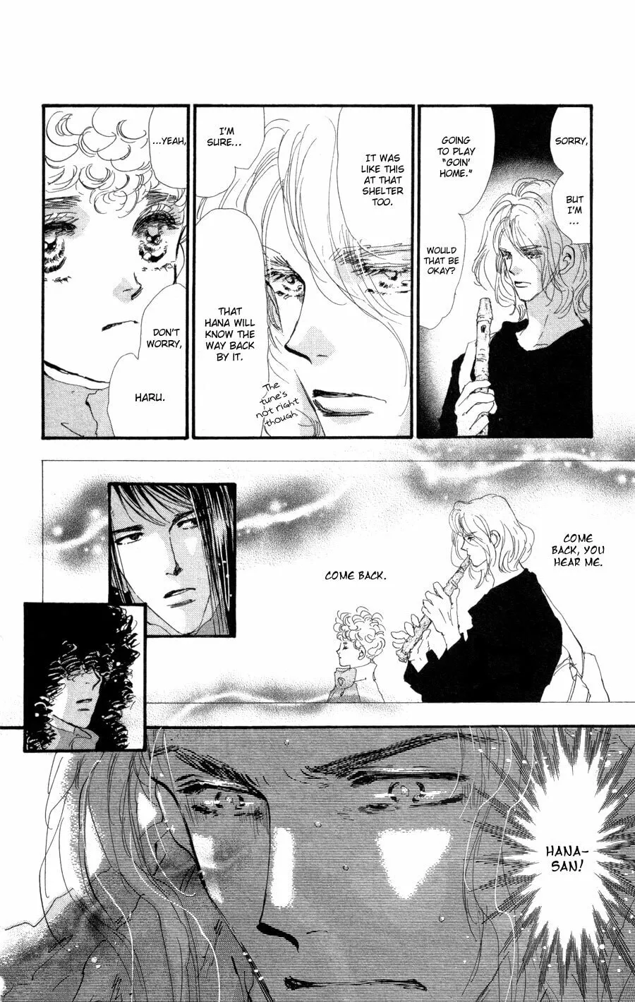 Read 7SEEDS chapter 82 image 7 on Lezhin