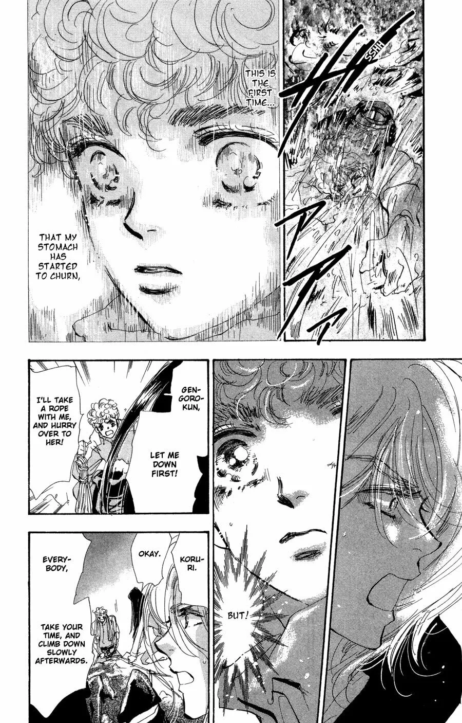 Read 7SEEDS chapter 83 image 13 on Lezhin