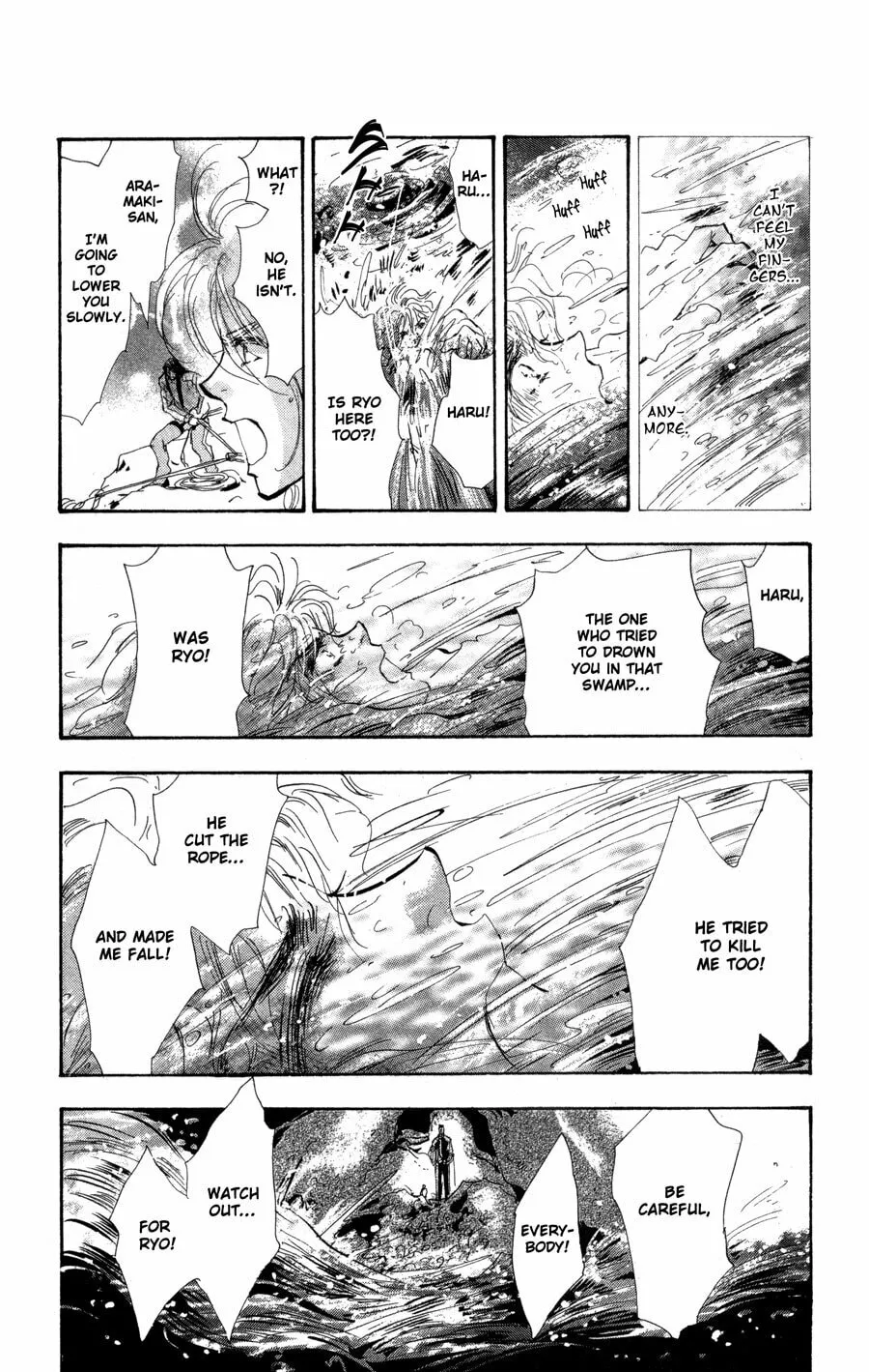 Read 7SEEDS chapter 83 image 15 on Lezhin