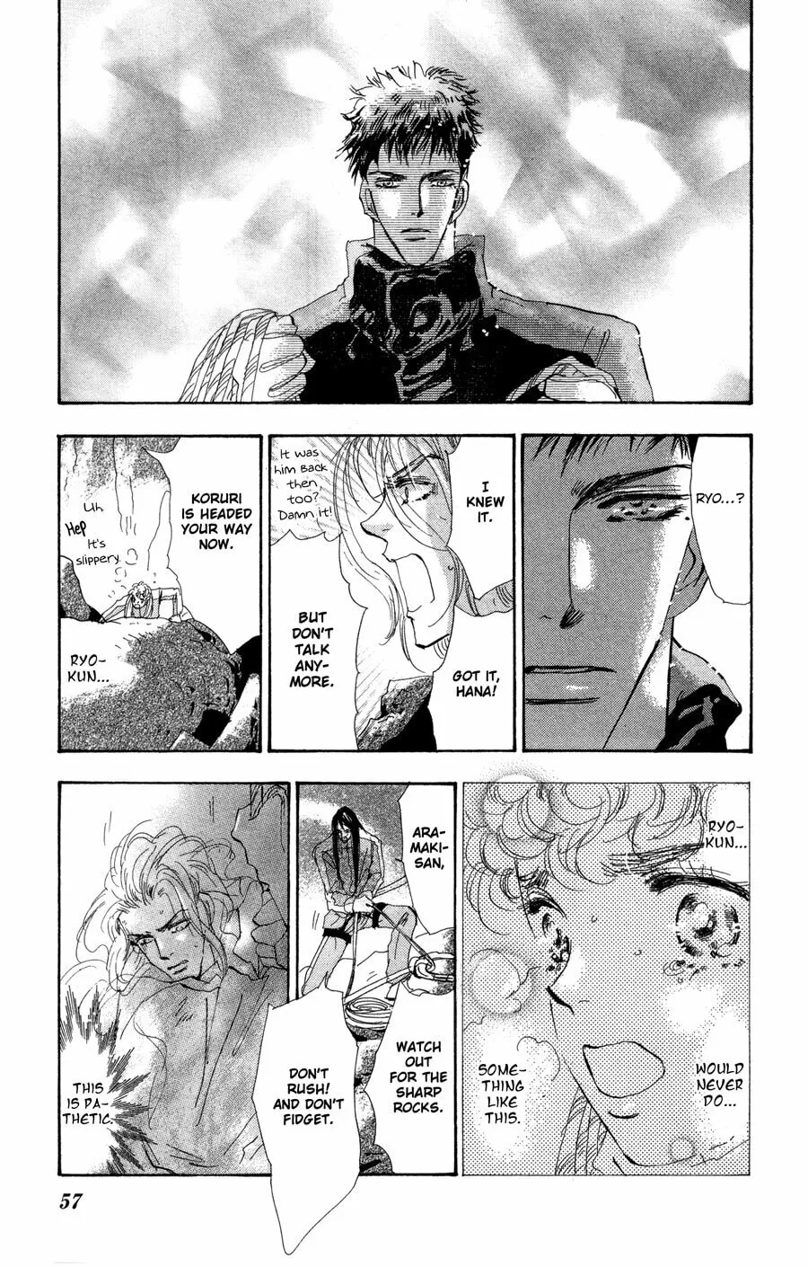 Read 7SEEDS chapter 83 image 16 on Lezhin