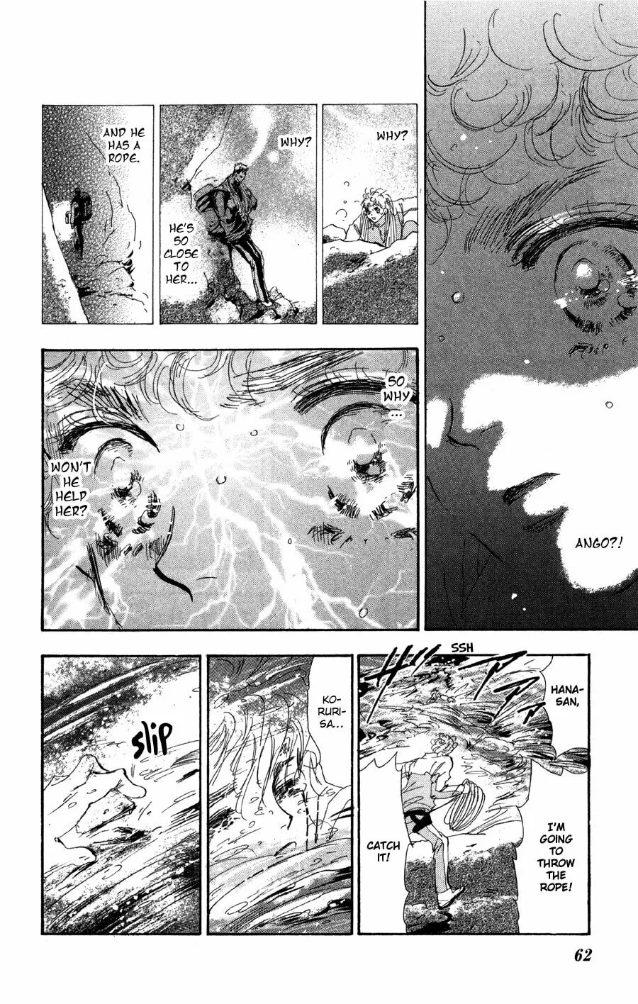 Read 7SEEDS chapter 83 image 21 on Lezhin