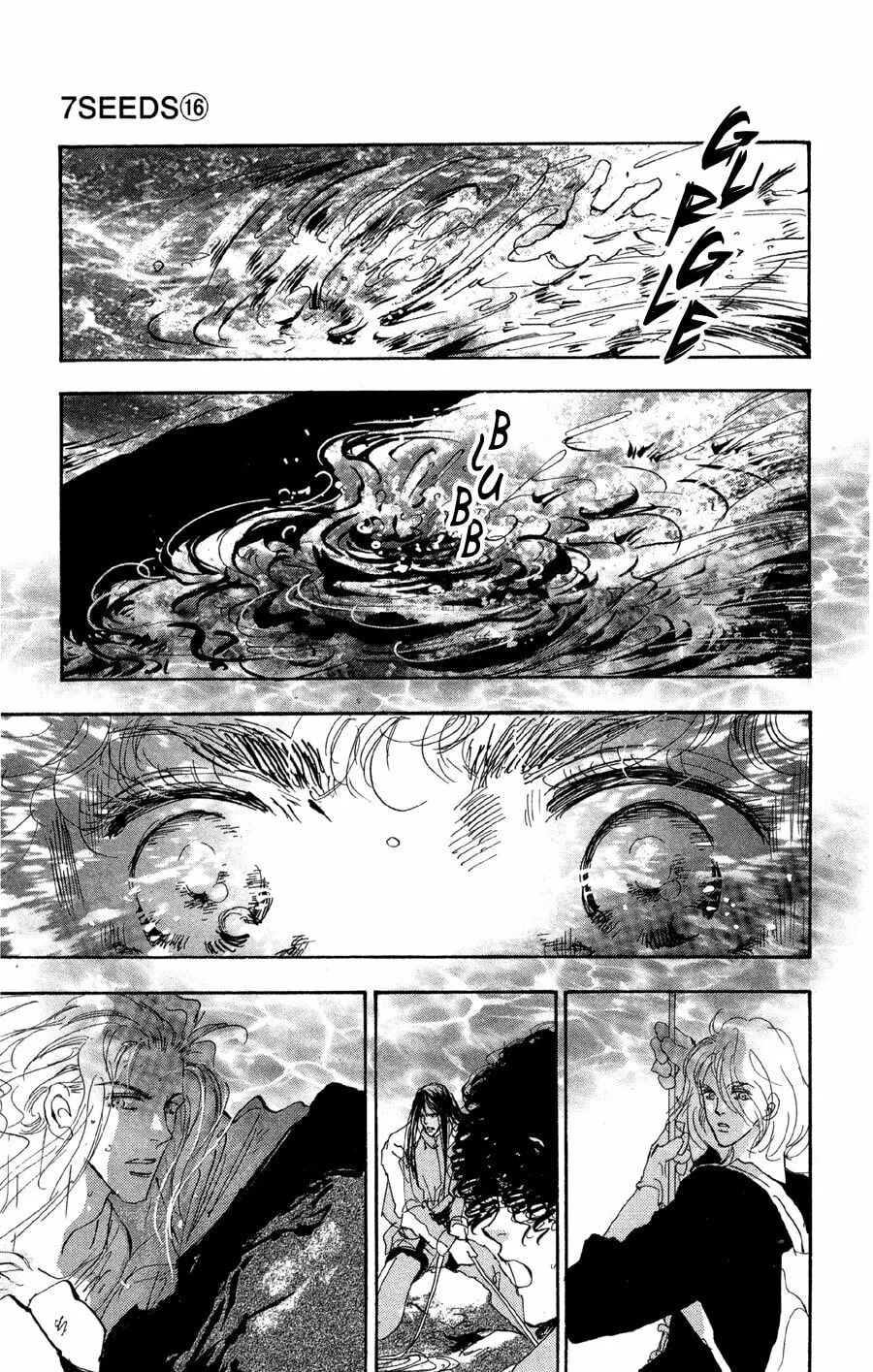Read 7SEEDS chapter 83 image 22 on Lezhin