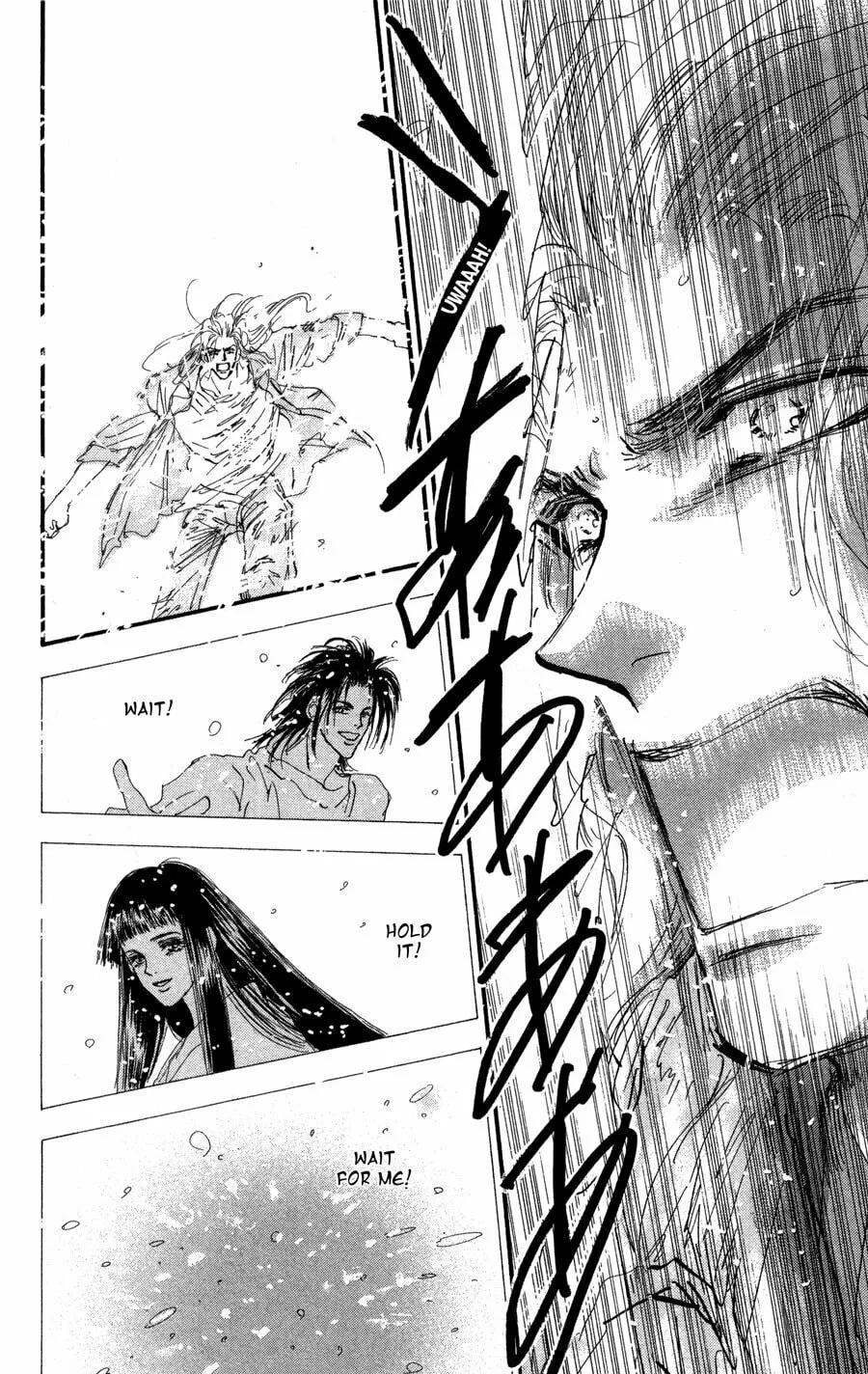 Read 7SEEDS chapter 83 image 25 on Lezhin