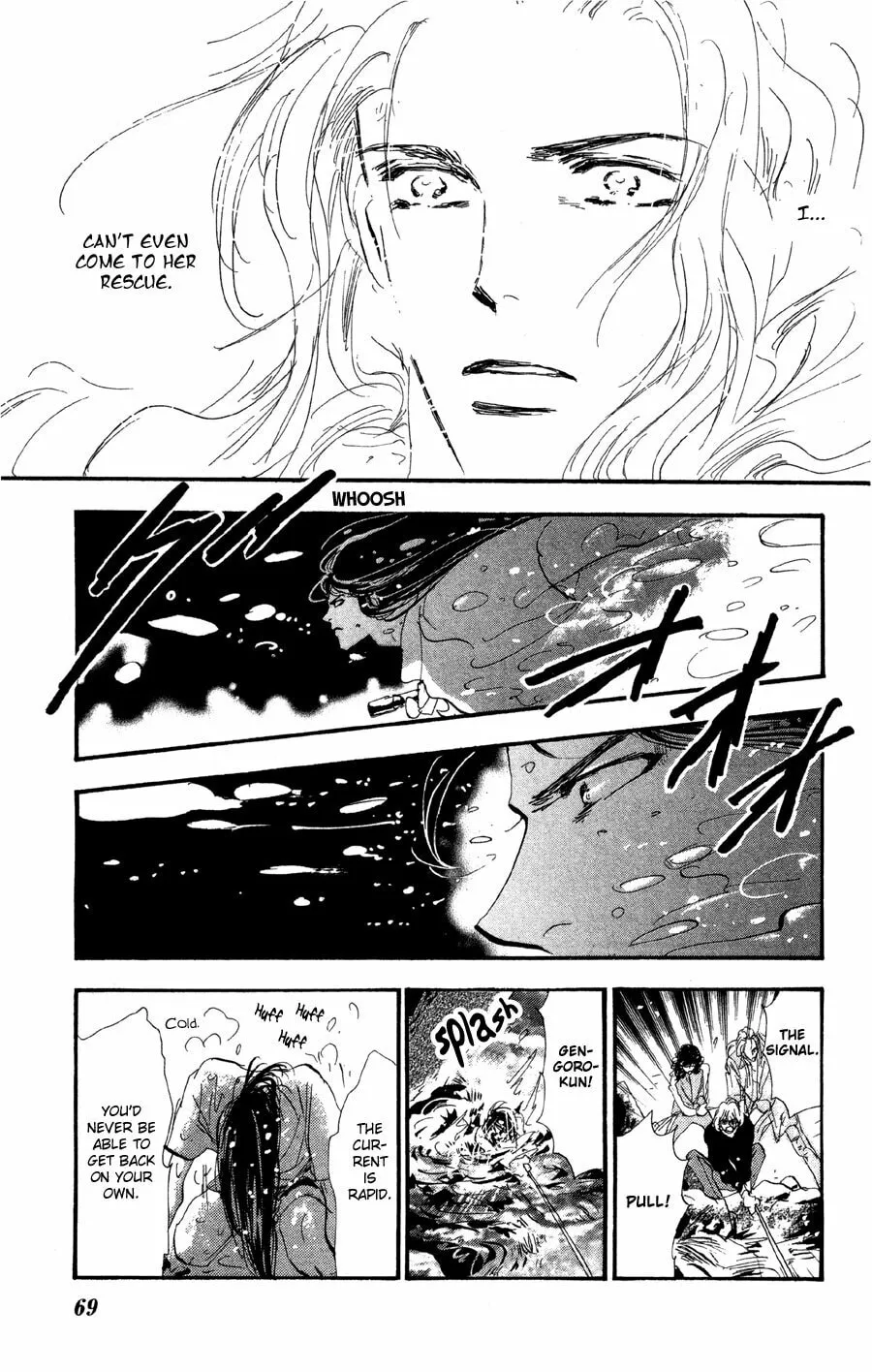 Read 7SEEDS chapter 83 image 28 on Lezhin