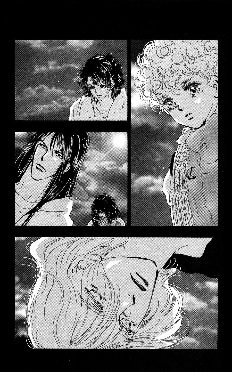 Read 7SEEDS chapter 84 image 1 on Lezhin