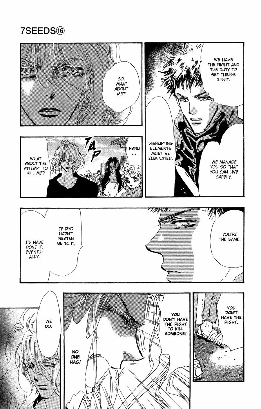 Read 7SEEDS chapter 84 image 12 on Lezhin