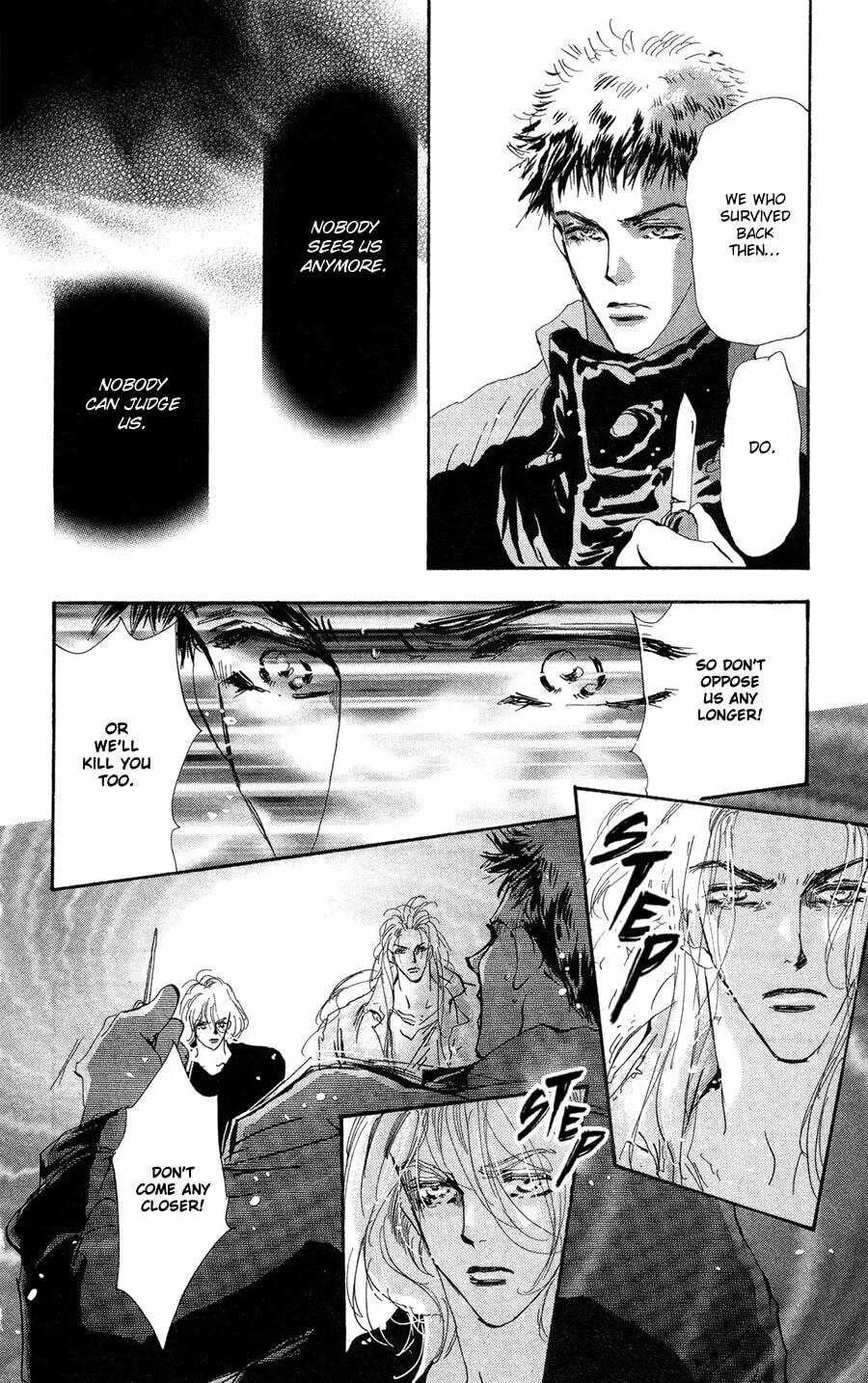 Read 7SEEDS chapter 84 image 13 on Lezhin