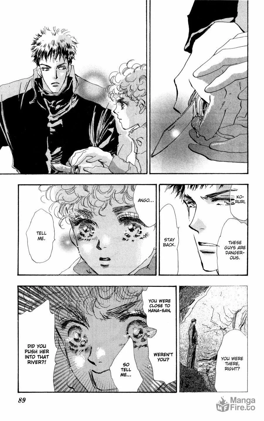 Read 7SEEDS chapter 84 image 14 on Lezhin