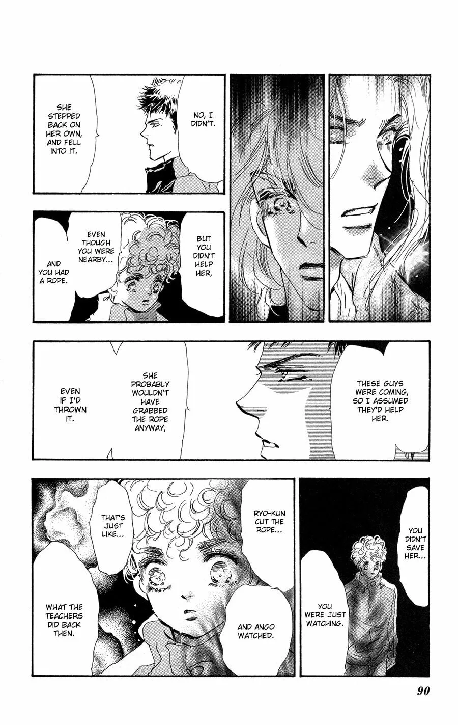 Read 7SEEDS chapter 84 image 15 on Lezhin