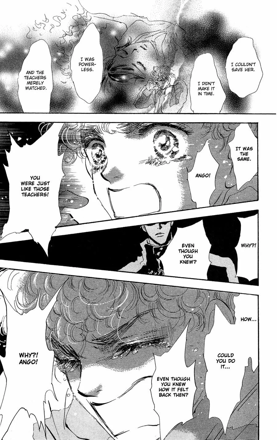 Read 7SEEDS chapter 84 image 16 on Lezhin