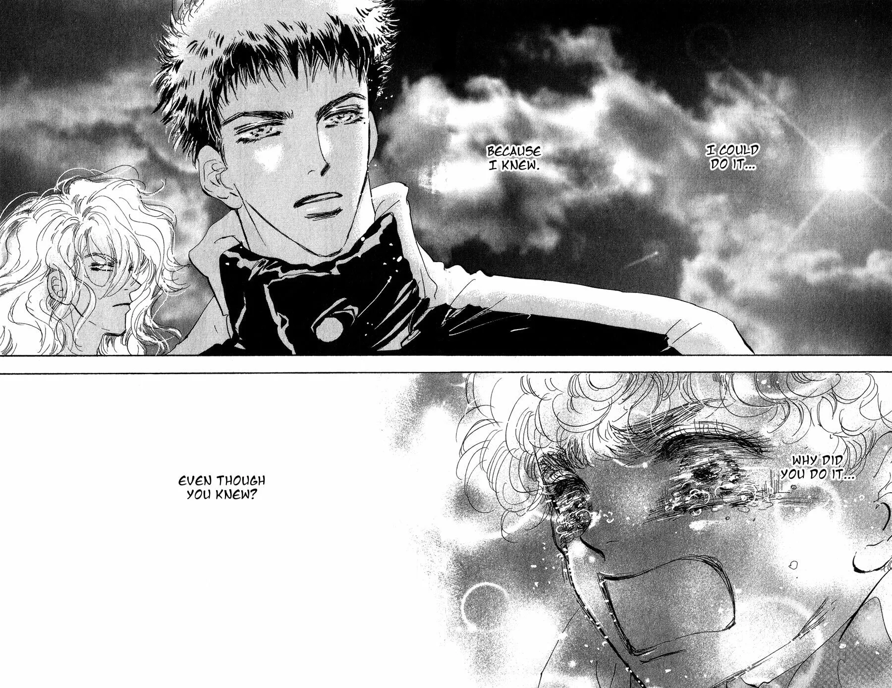 Read 7SEEDS chapter 84 image 17 on Lezhin