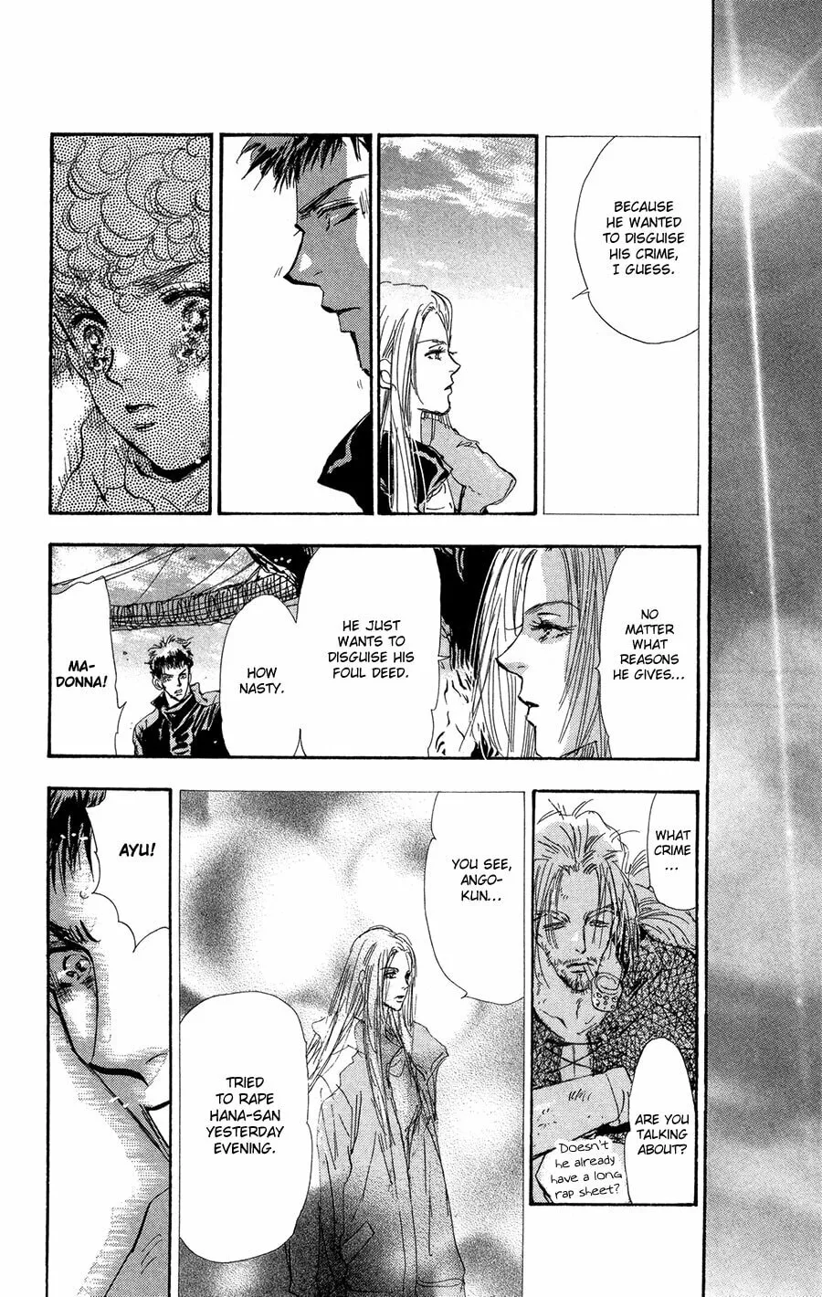 Read 7SEEDS chapter 84 image 18 on Lezhin