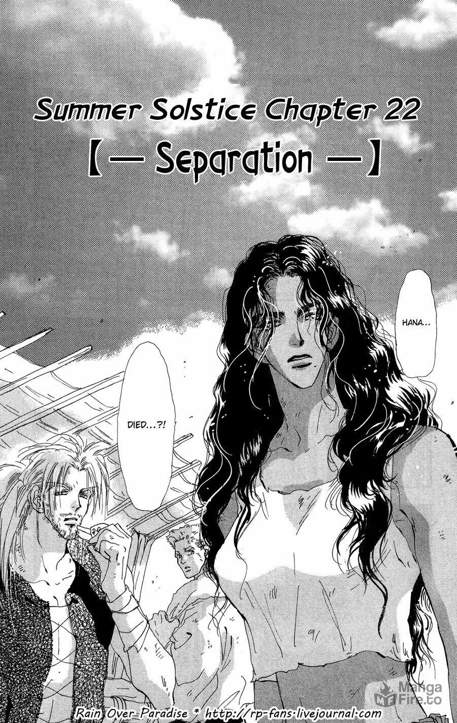 Read 7SEEDS chapter 84 image 2 on Lezhin