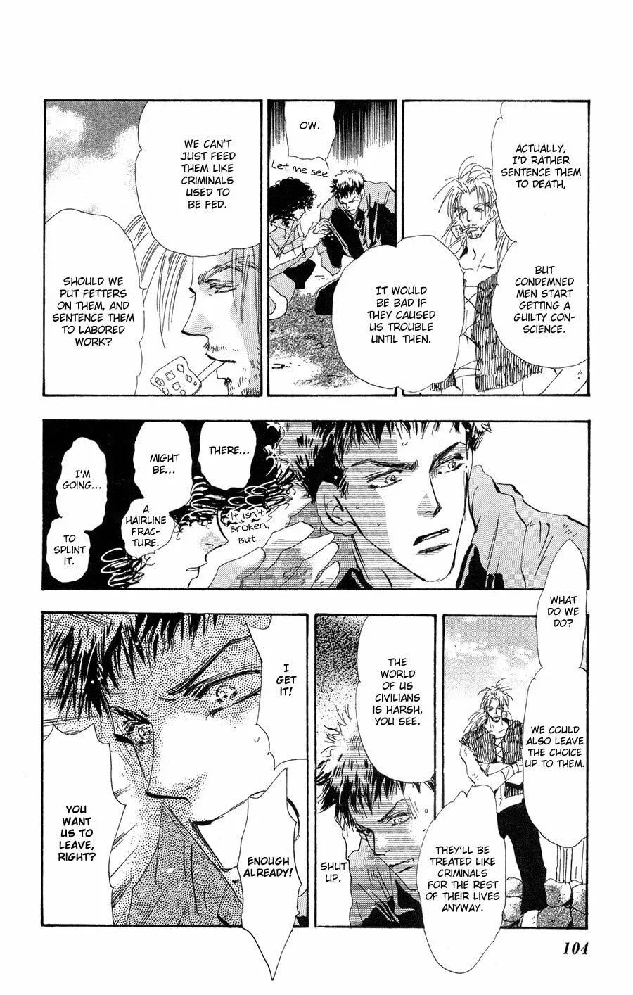 Read 7SEEDS chapter 84 image 28 on Lezhin