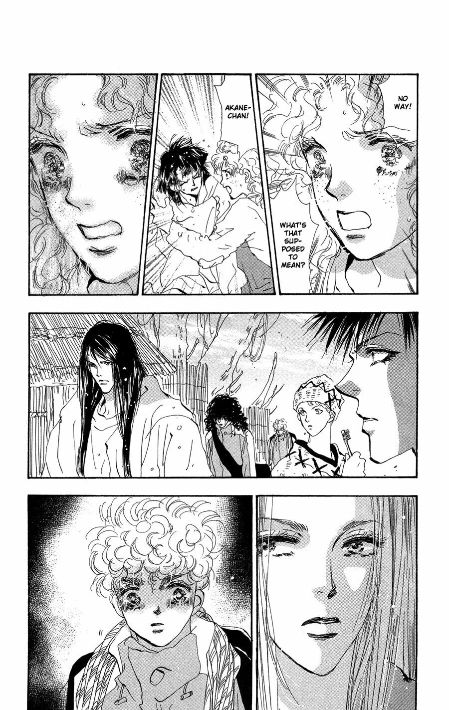Read 7SEEDS chapter 84 image 3 on Lezhin