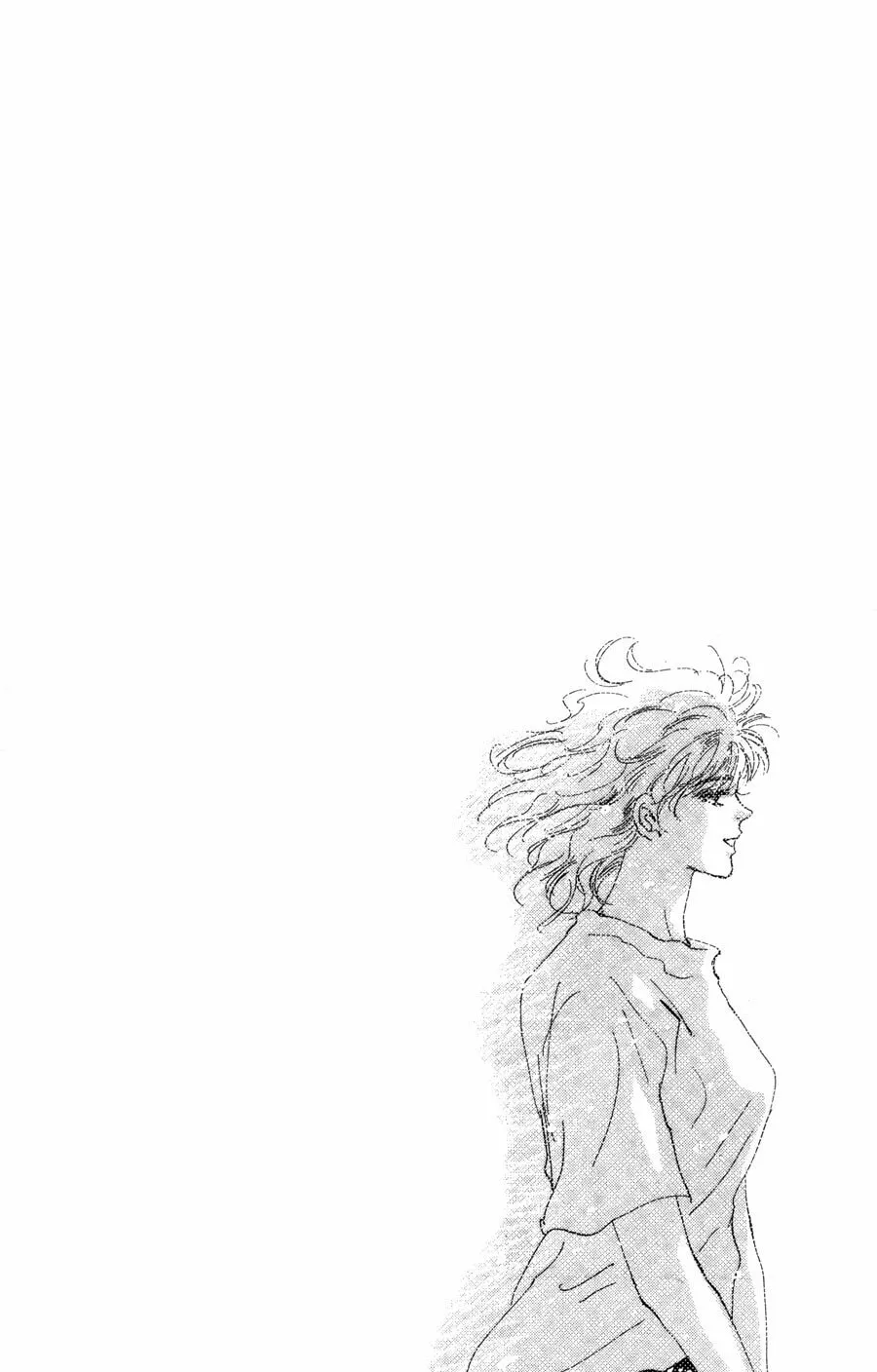 Read 7SEEDS chapter 85 image 1 on Lezhin