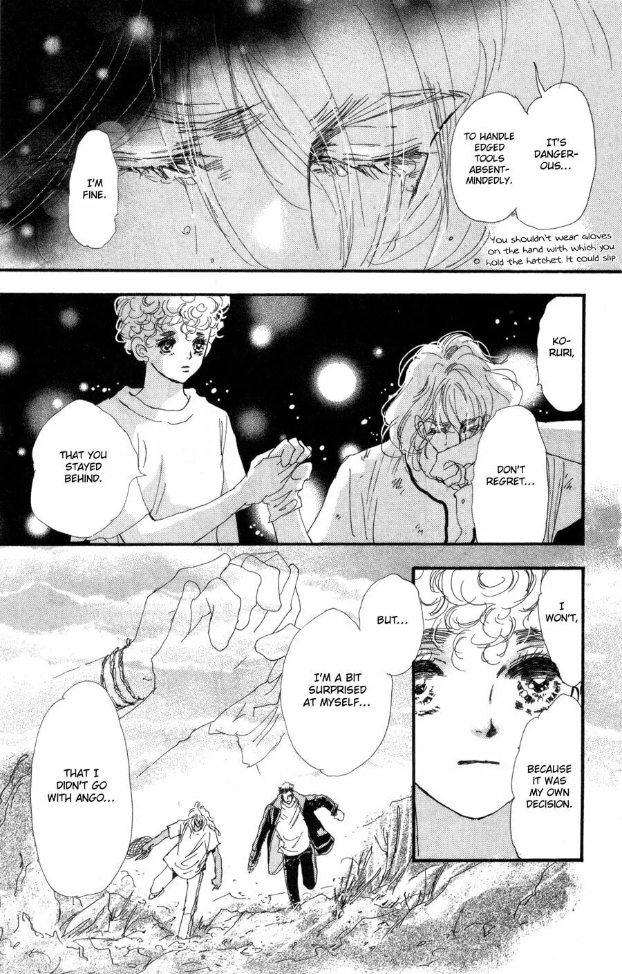 Read 7SEEDS chapter 85 image 18 on Lezhin