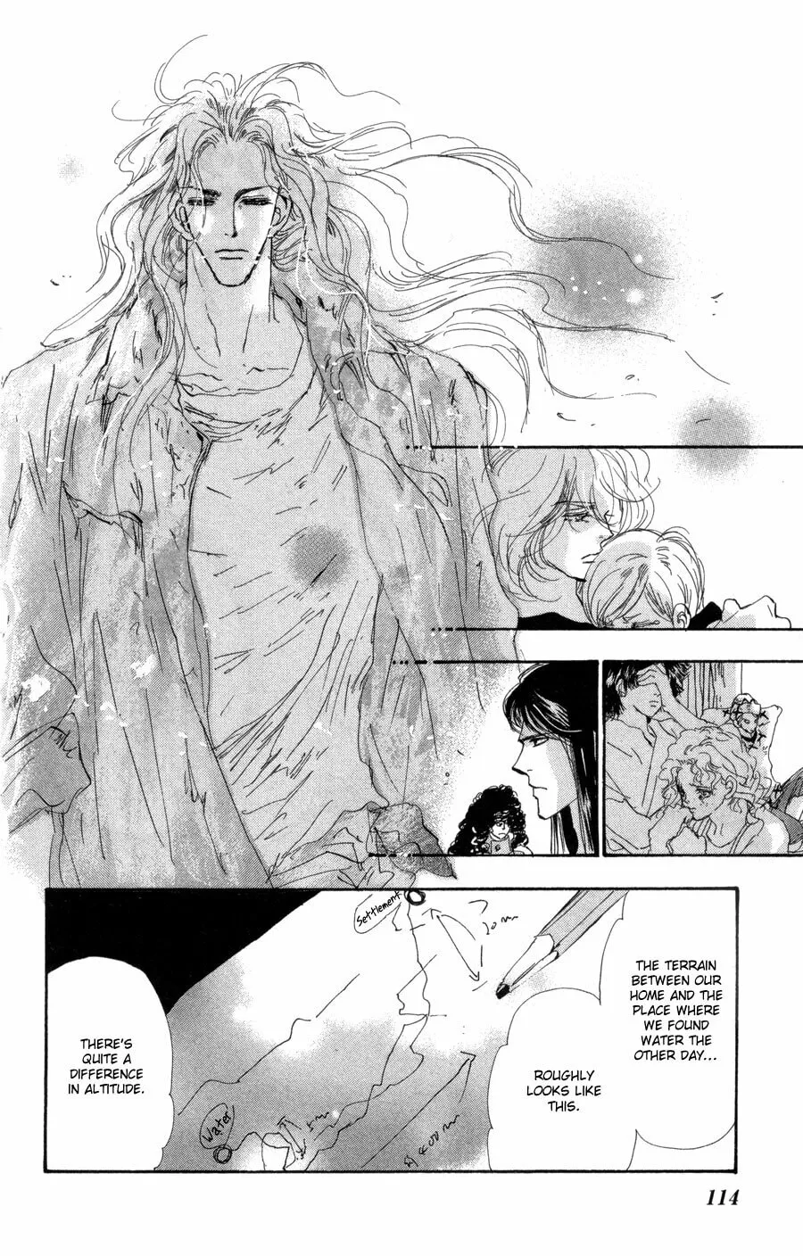 Read 7SEEDS chapter 85 image 3 on Lezhin