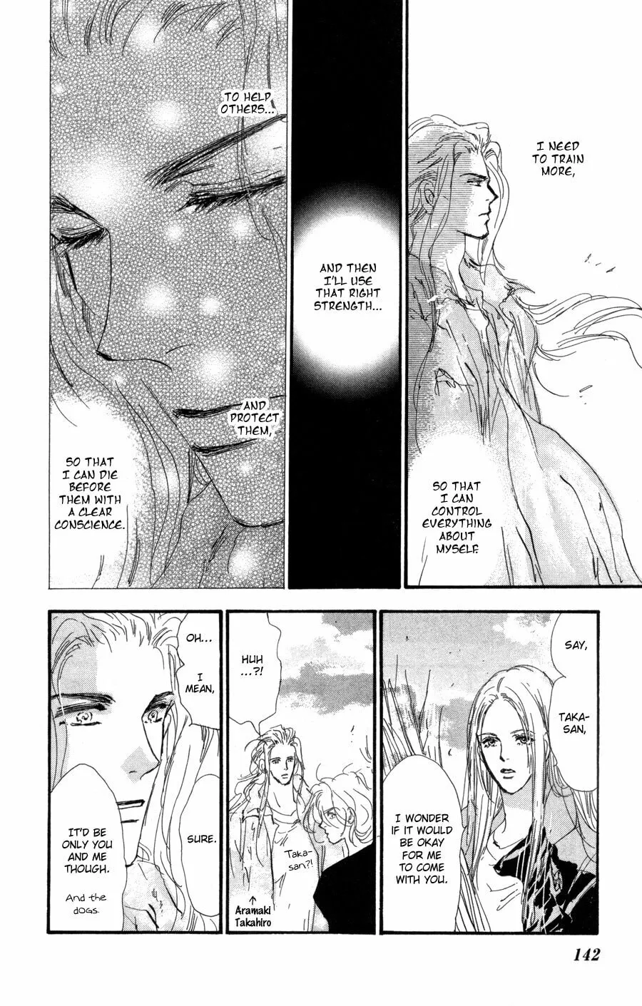 Read 7SEEDS chapter 85 image 31 on Lezhin