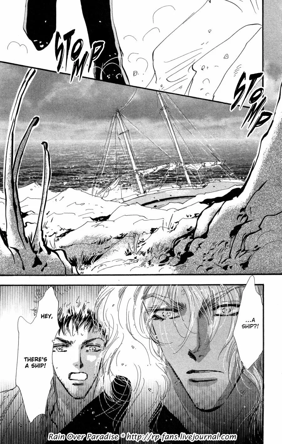 Read 7SEEDS chapter 85 image 36 on Lezhin