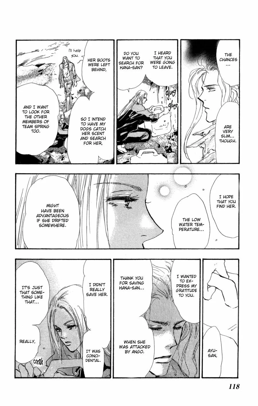 Read 7SEEDS chapter 85 image 7 on Lezhin