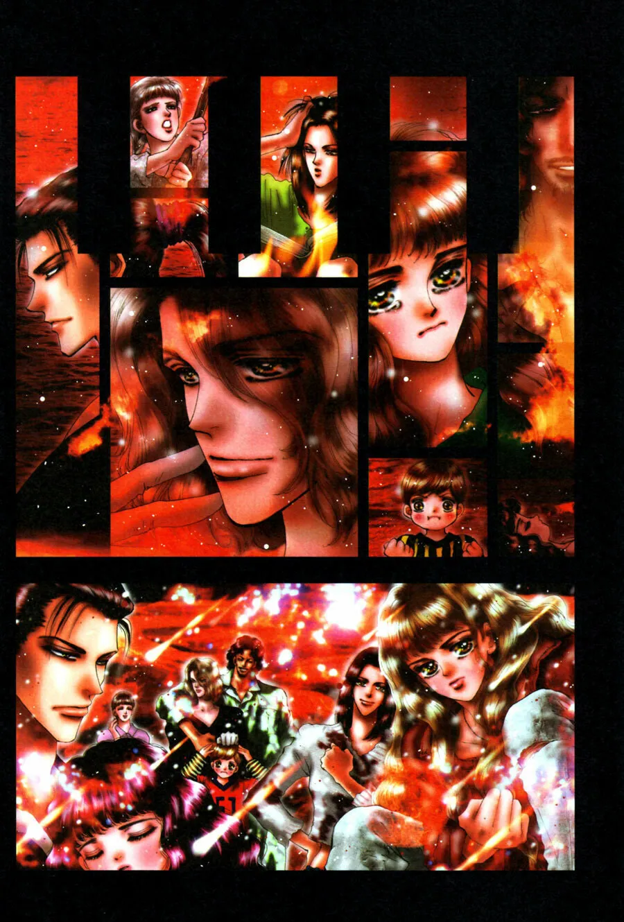 Read 7SEEDS chapter 86.5 image 16 on Lezhin