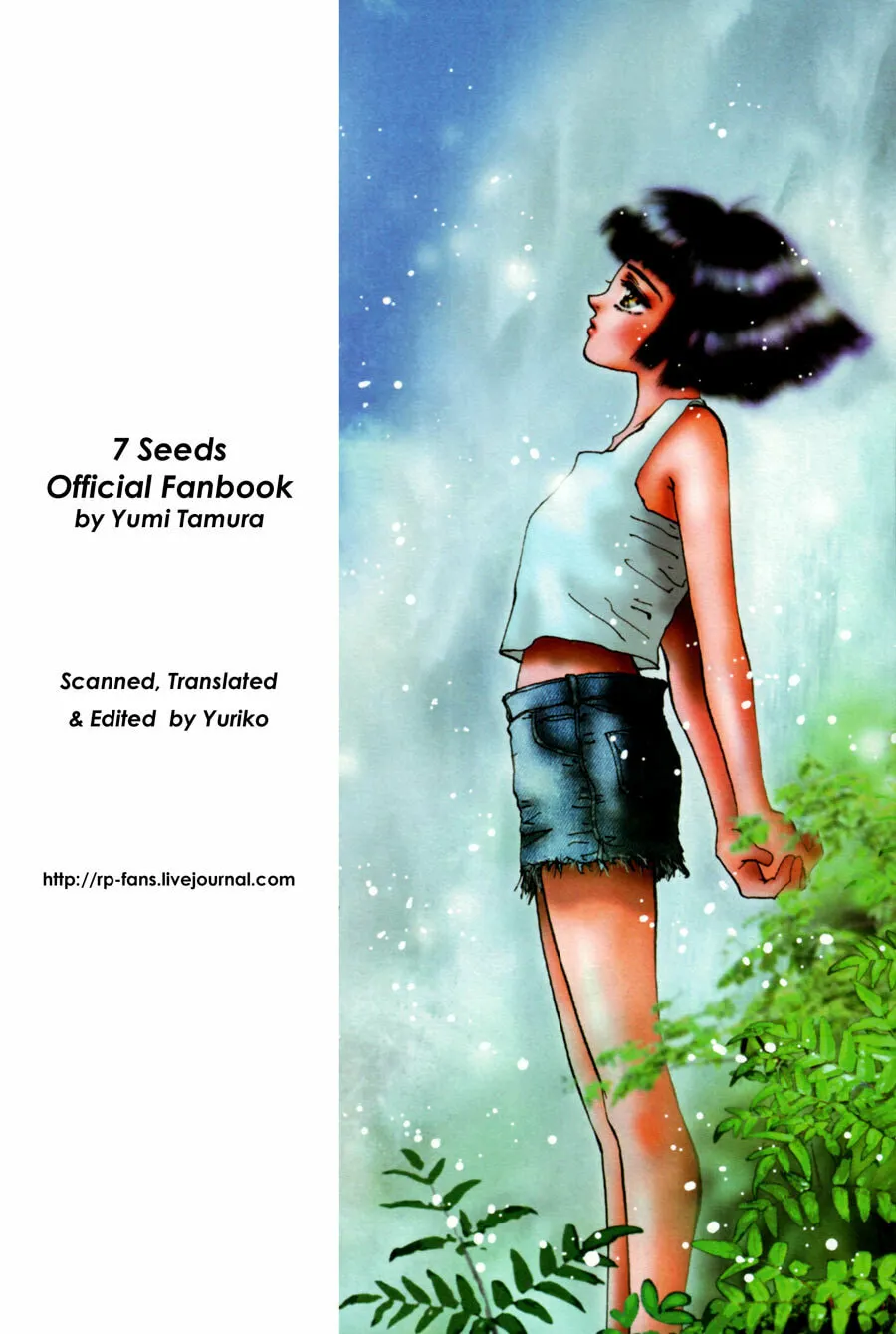 Read 7SEEDS chapter 86.5 image 36 on Lezhin