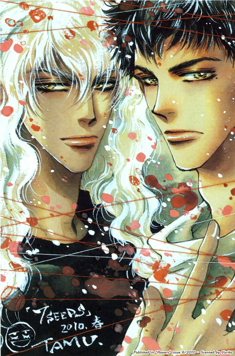 Read 7SEEDS chapter 86 image 1 on Lezhin