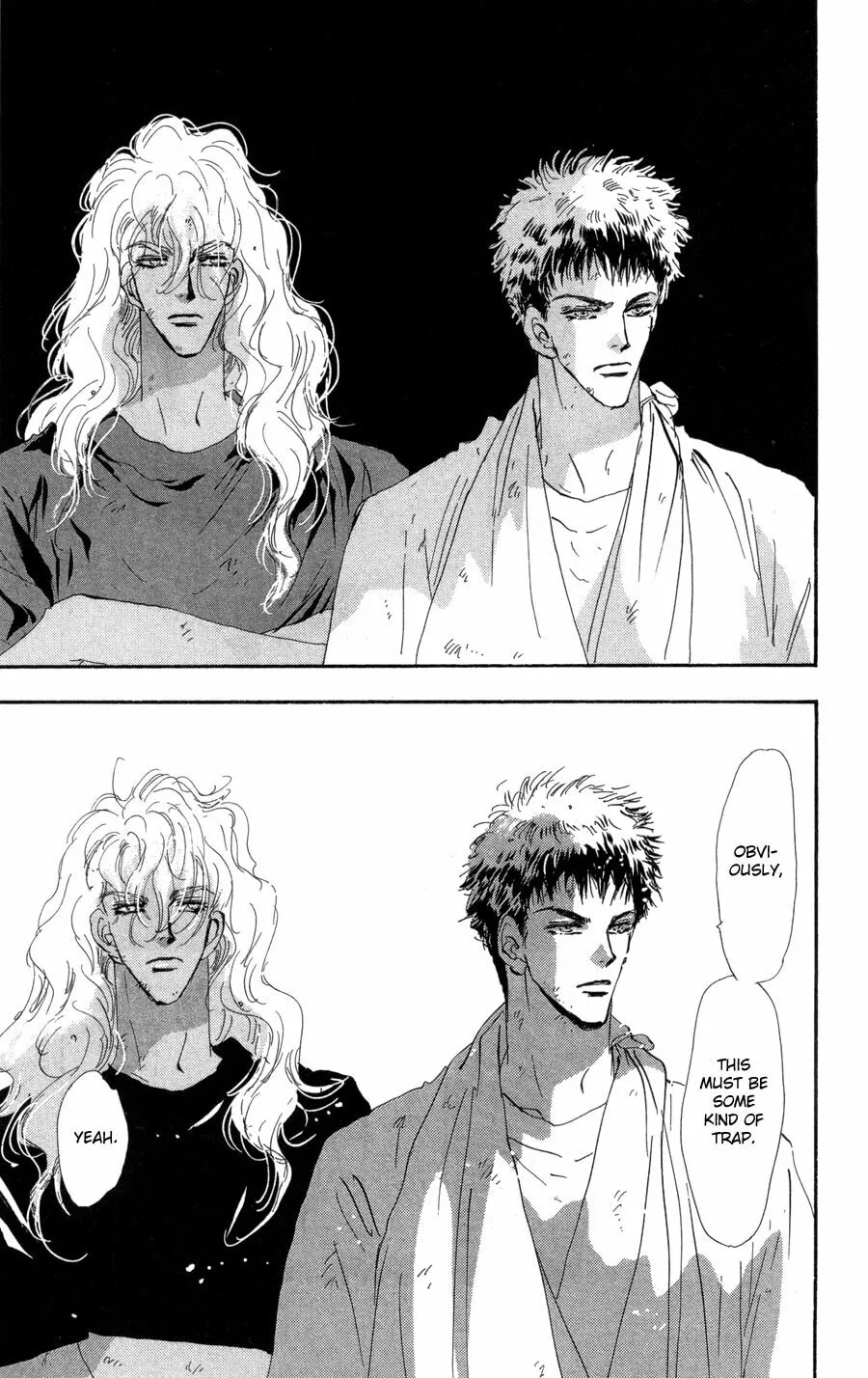 Read 7SEEDS chapter 86 image 12 on Lezhin