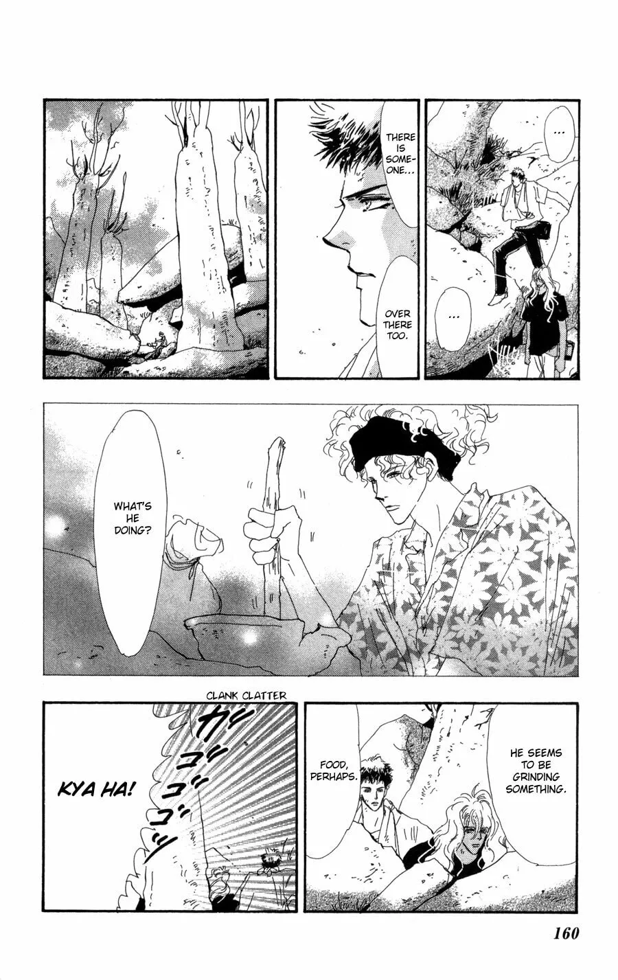Read 7SEEDS chapter 86 image 13 on Lezhin